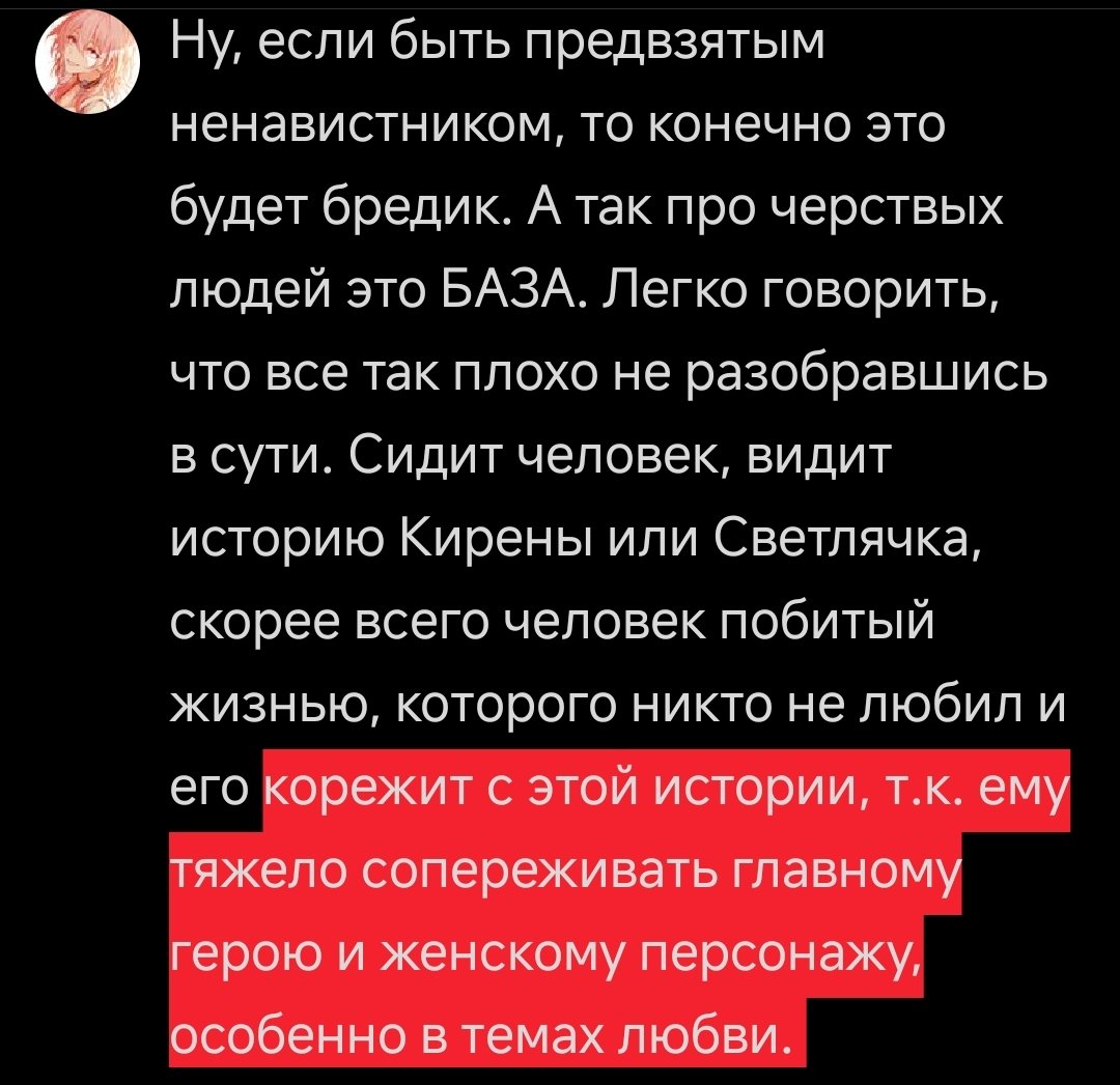 Hikkari tweet media
