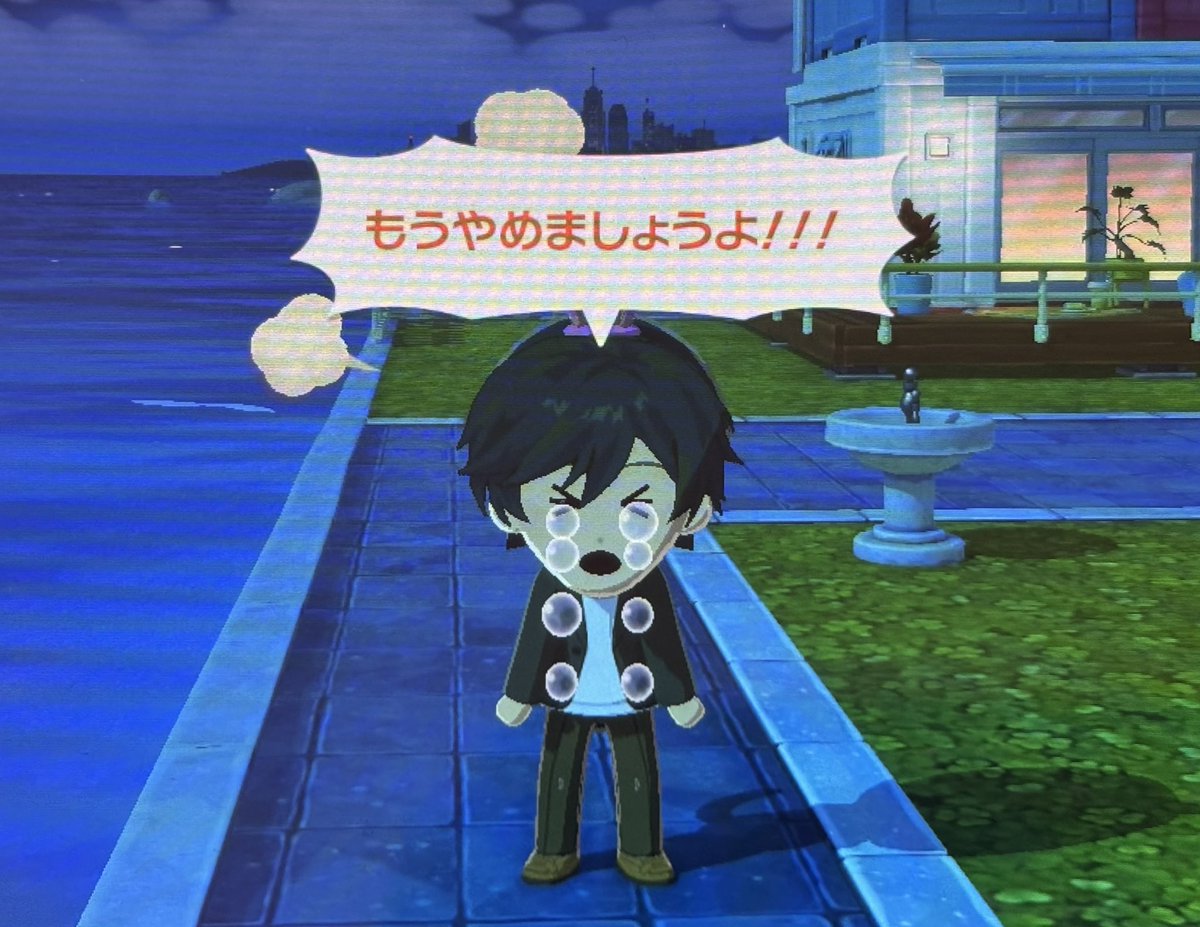 lxxx_ff's tweet photo. お気に入りのやつ https://t.co/jEtctAmgUt