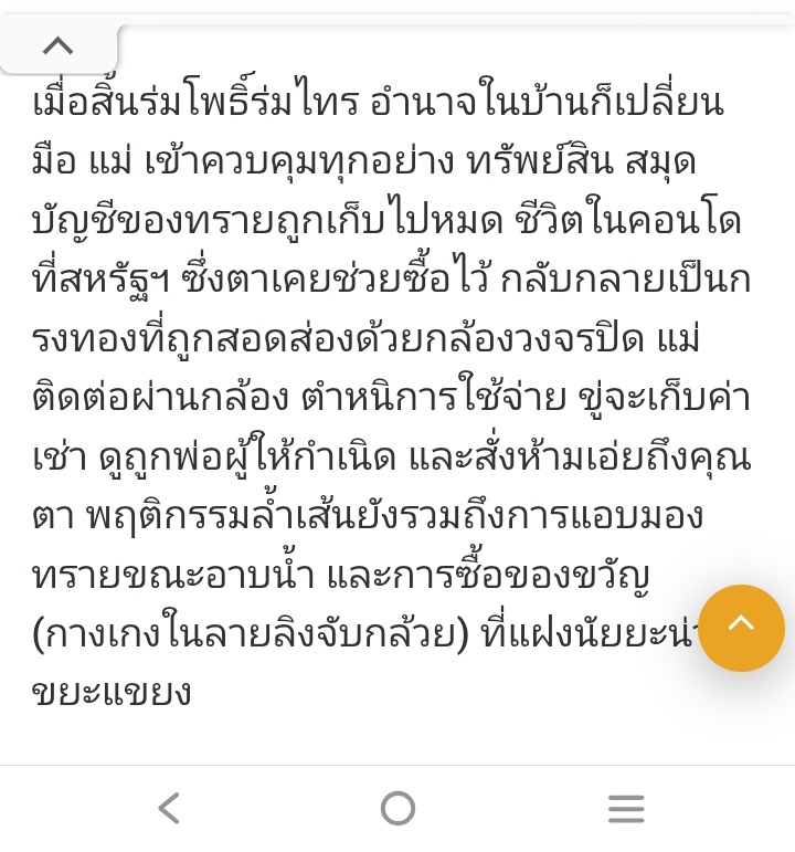j˘ᵕ˘n🌱🍉💎 tweet media