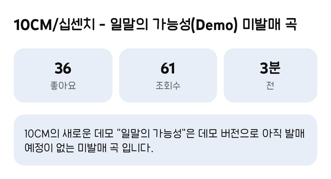 잉크 tweet media