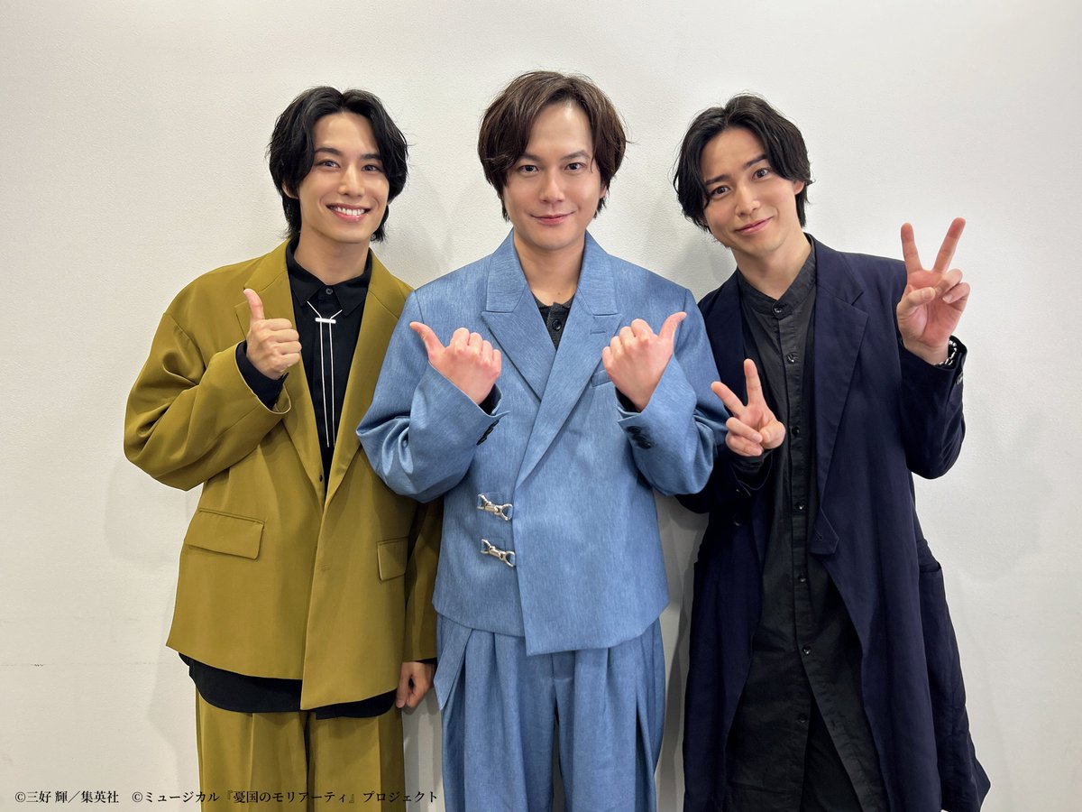 ミュージカル『憂国のモリアーティ』 tweet media