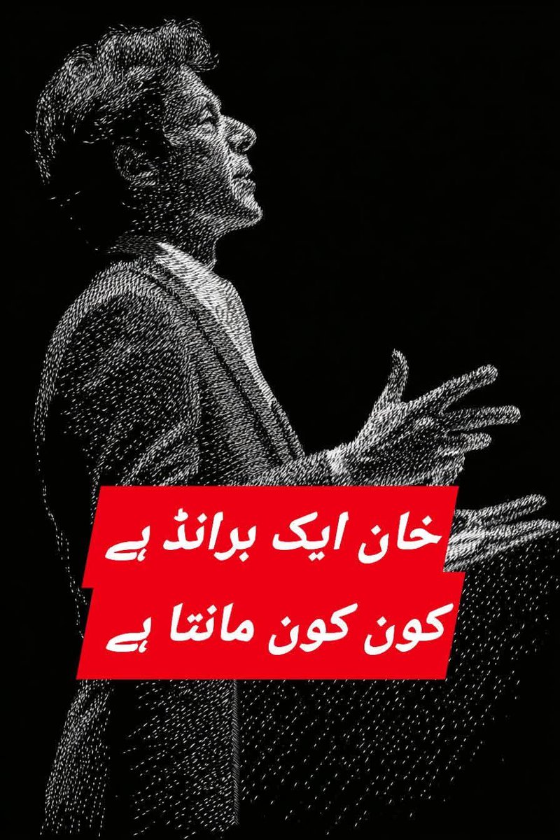 Muhamma18616918's tweet photo. https://t.co/VrpXYsqHHw