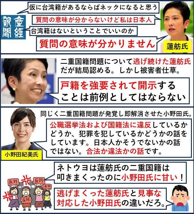 やぶさめり tweet media
