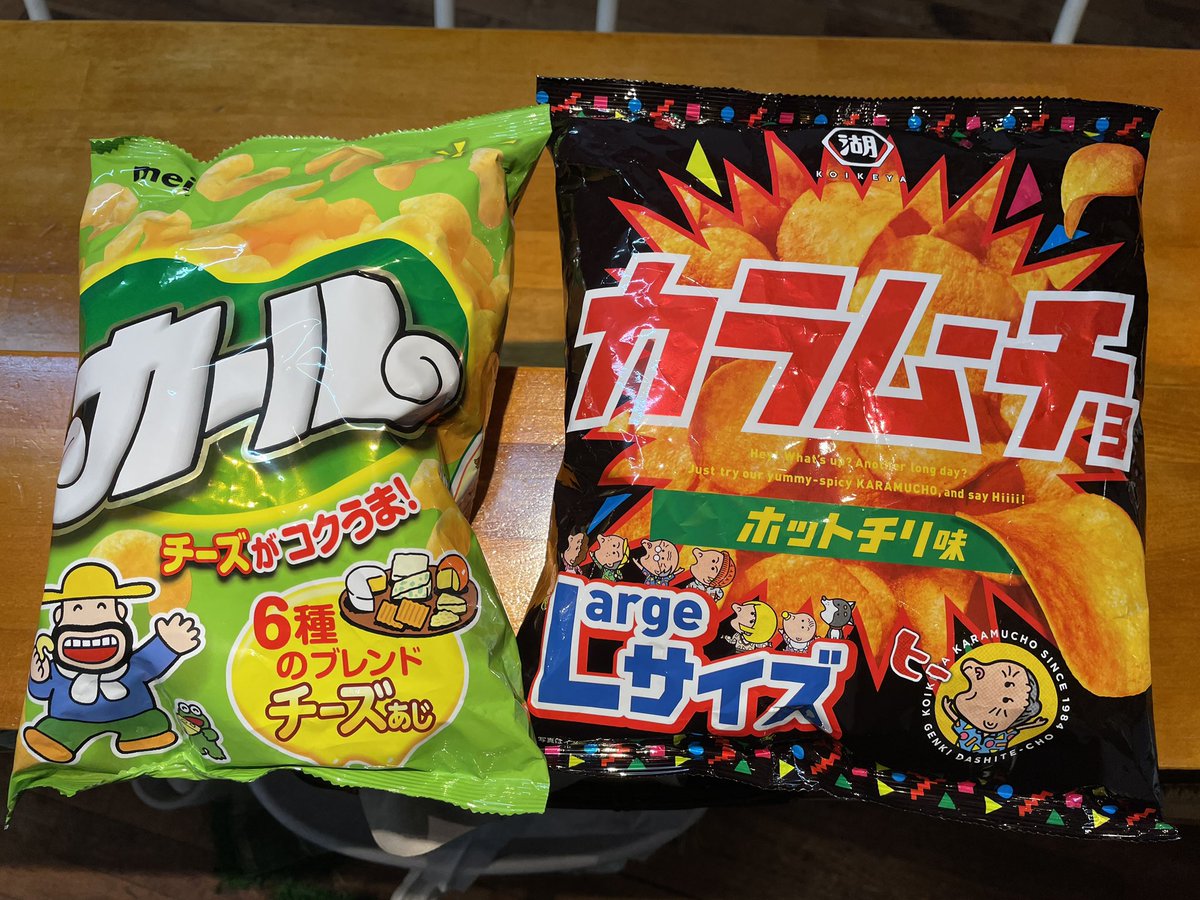 佐々木(海坊主)@地下闘技場店主1/30閉店 tweet media