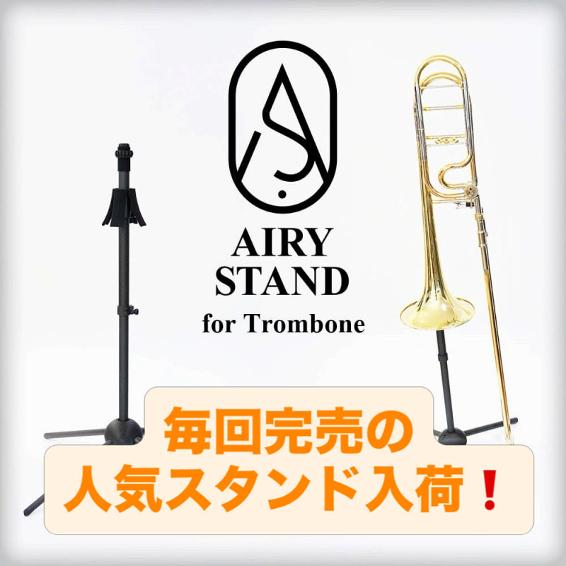 daiki ando@全部入りオケスタ販売中 (@daikilowbrass) / Posts / X