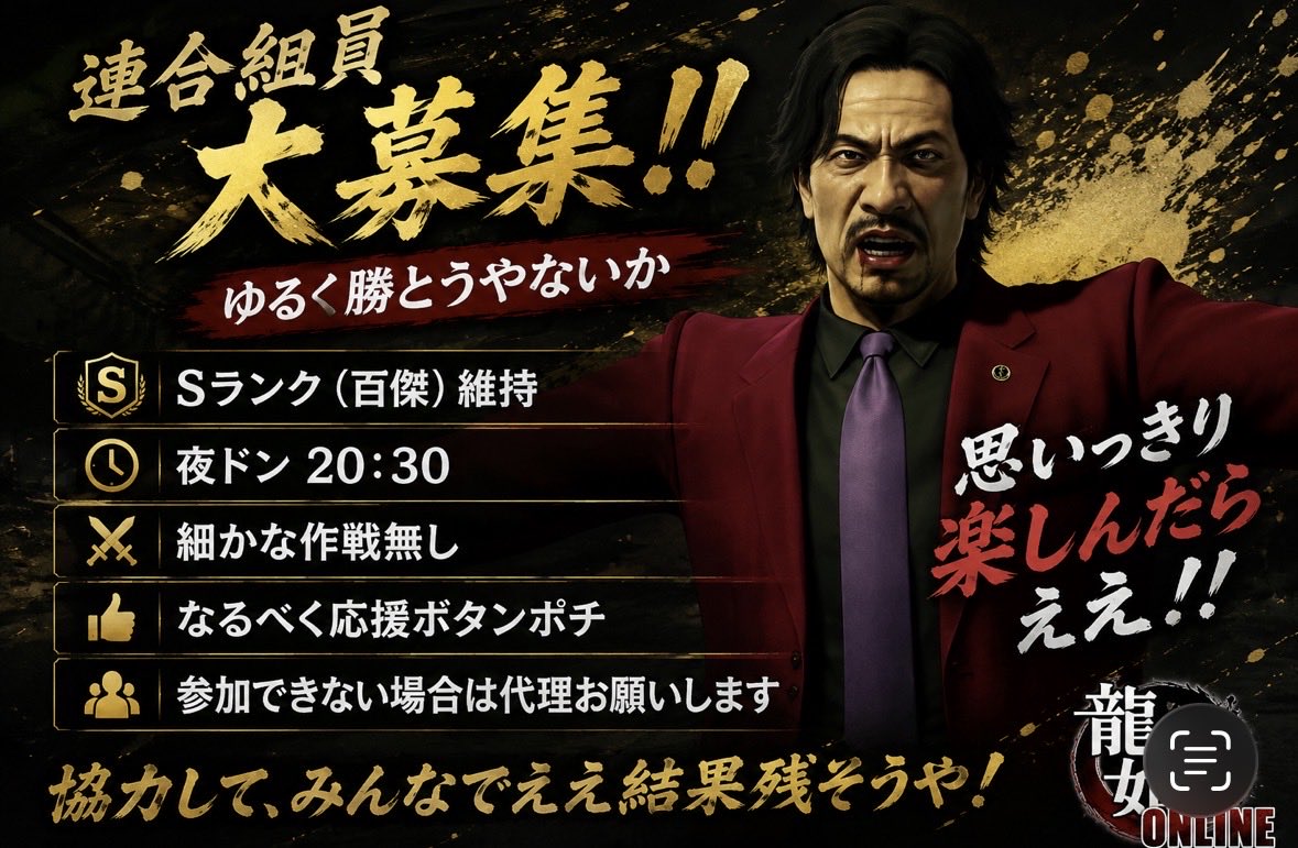まさただ tweet media
