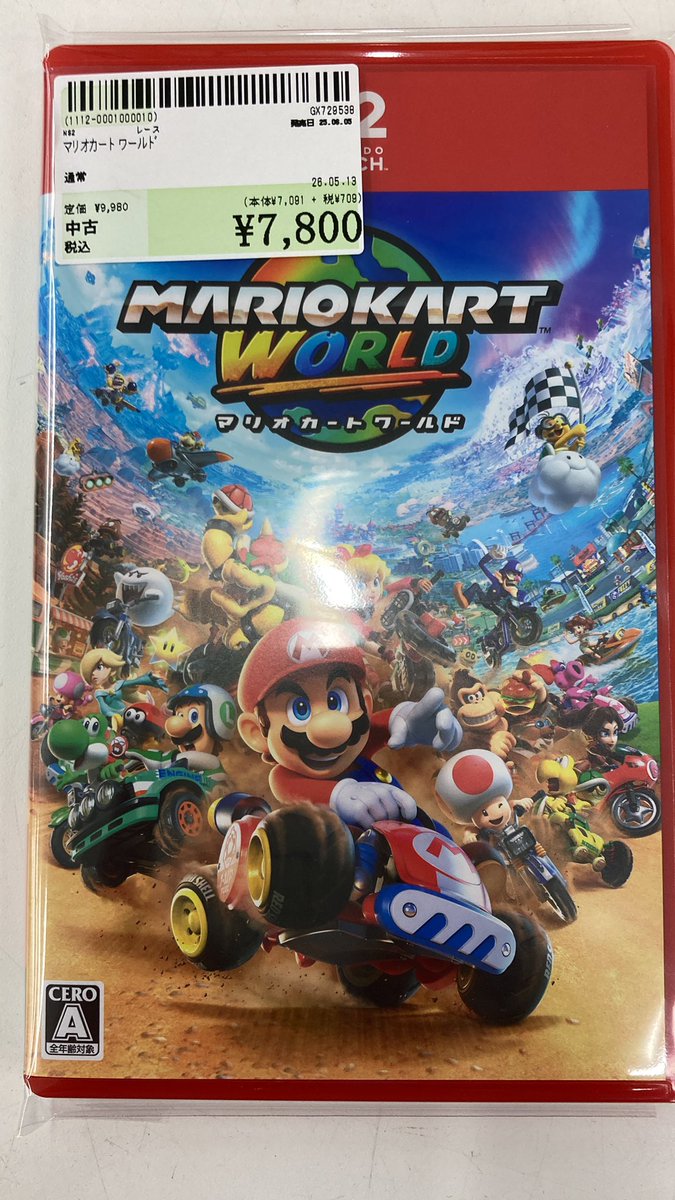 本日買取させて頂きました ニンテンドースイッチ2ソフト マリオカート