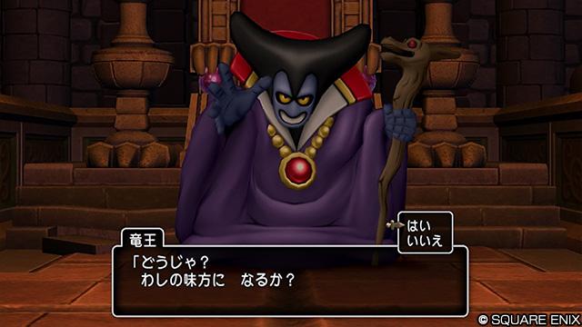 ドラゴンクエストX 公式 tweet media