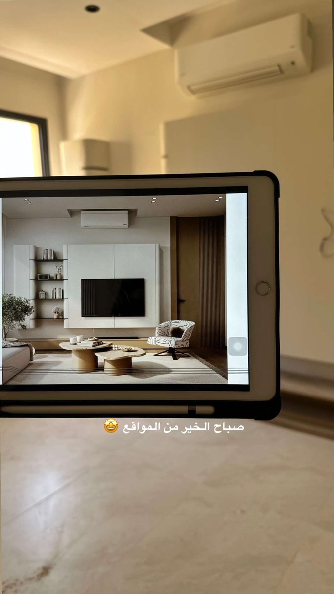 دالة | DALAH STUDIO tweet media