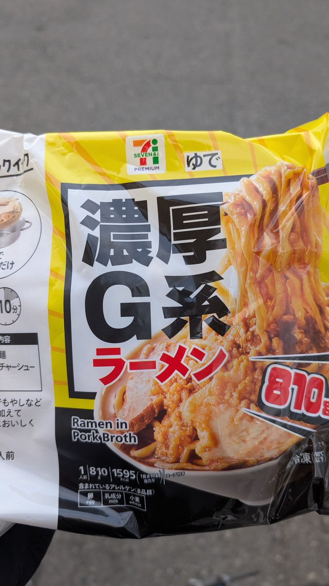 きむてぃー tweet media