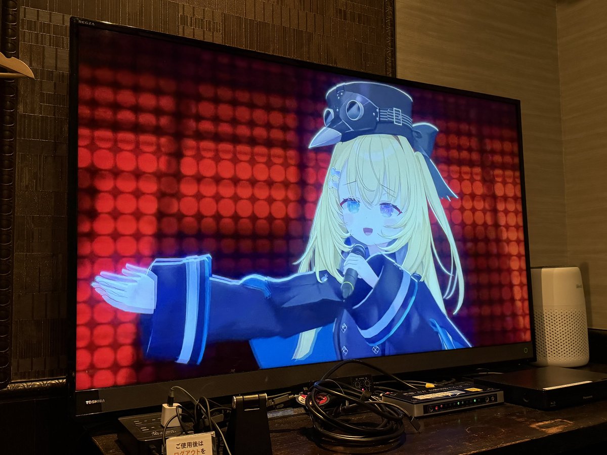 あんず🏴‍☠️🚑 (@anzu__v) / Posts / X