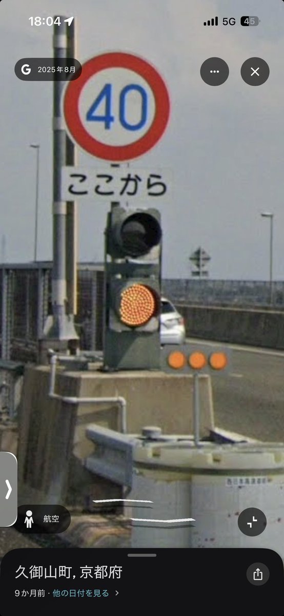警交仕規第1014号 (@keikoushiki1014) / Posts / X