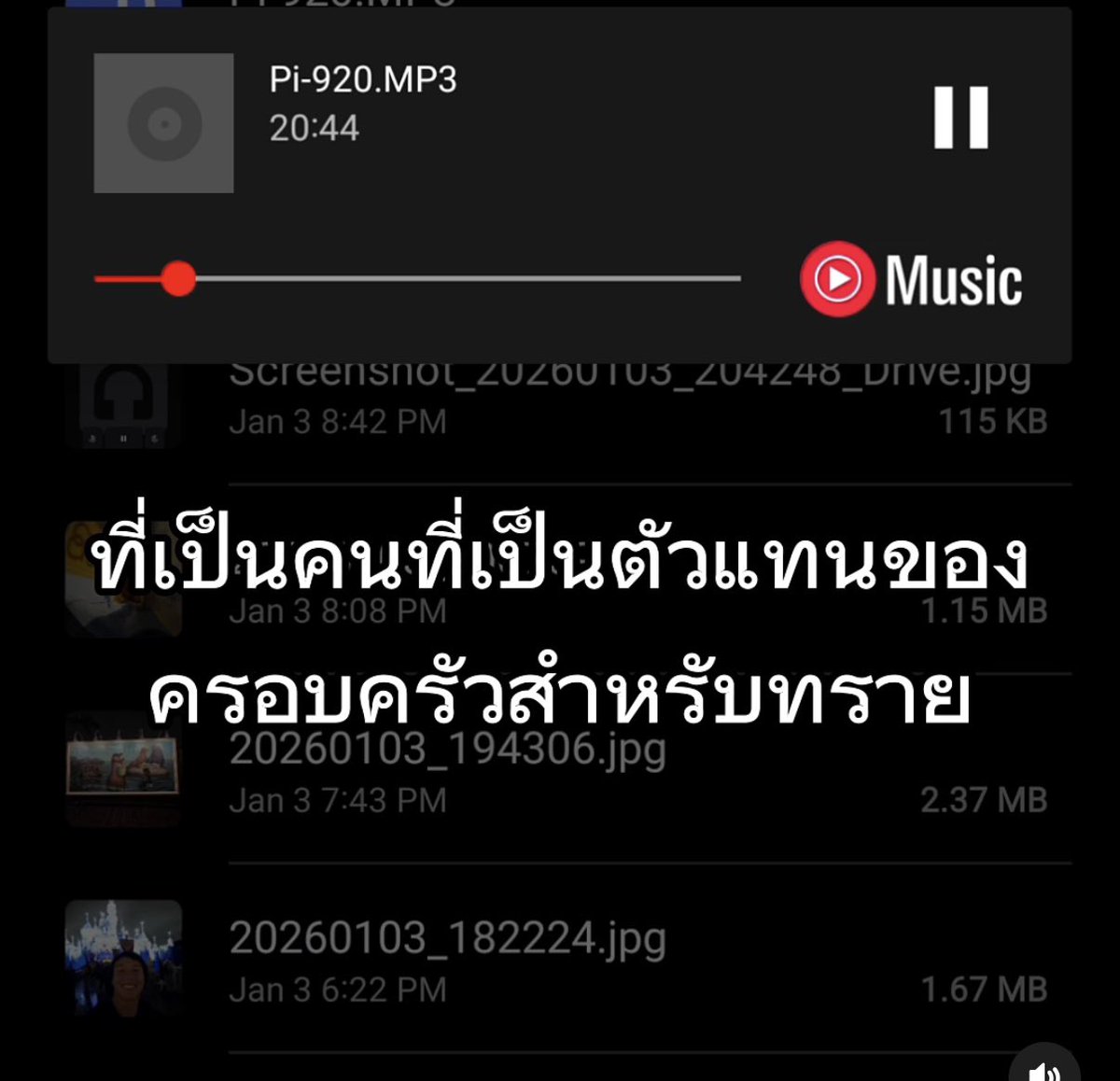 จินบูยอน tweet media
