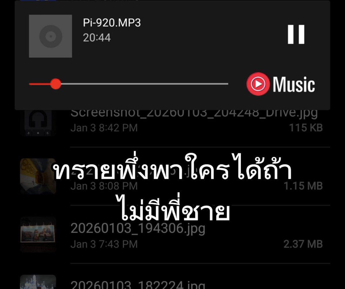 จินบูยอน tweet media