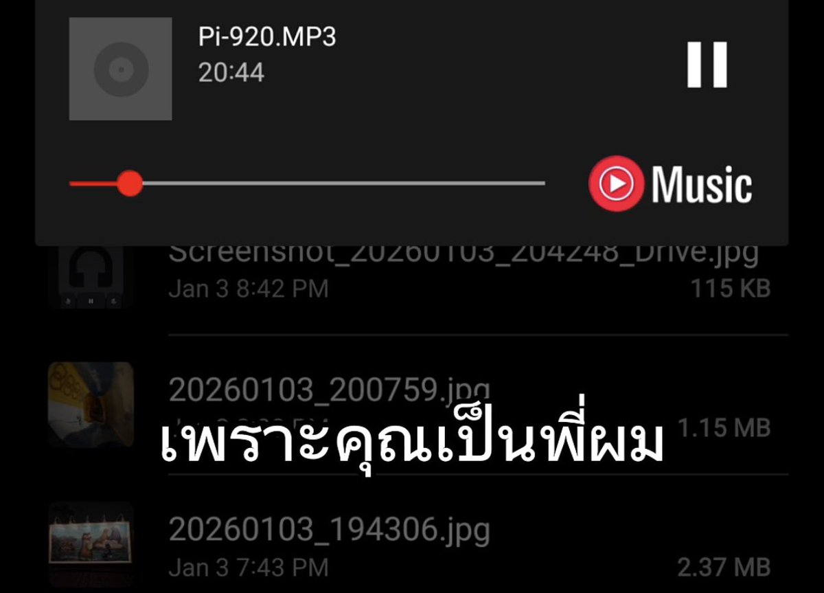 จินบูยอน tweet media
