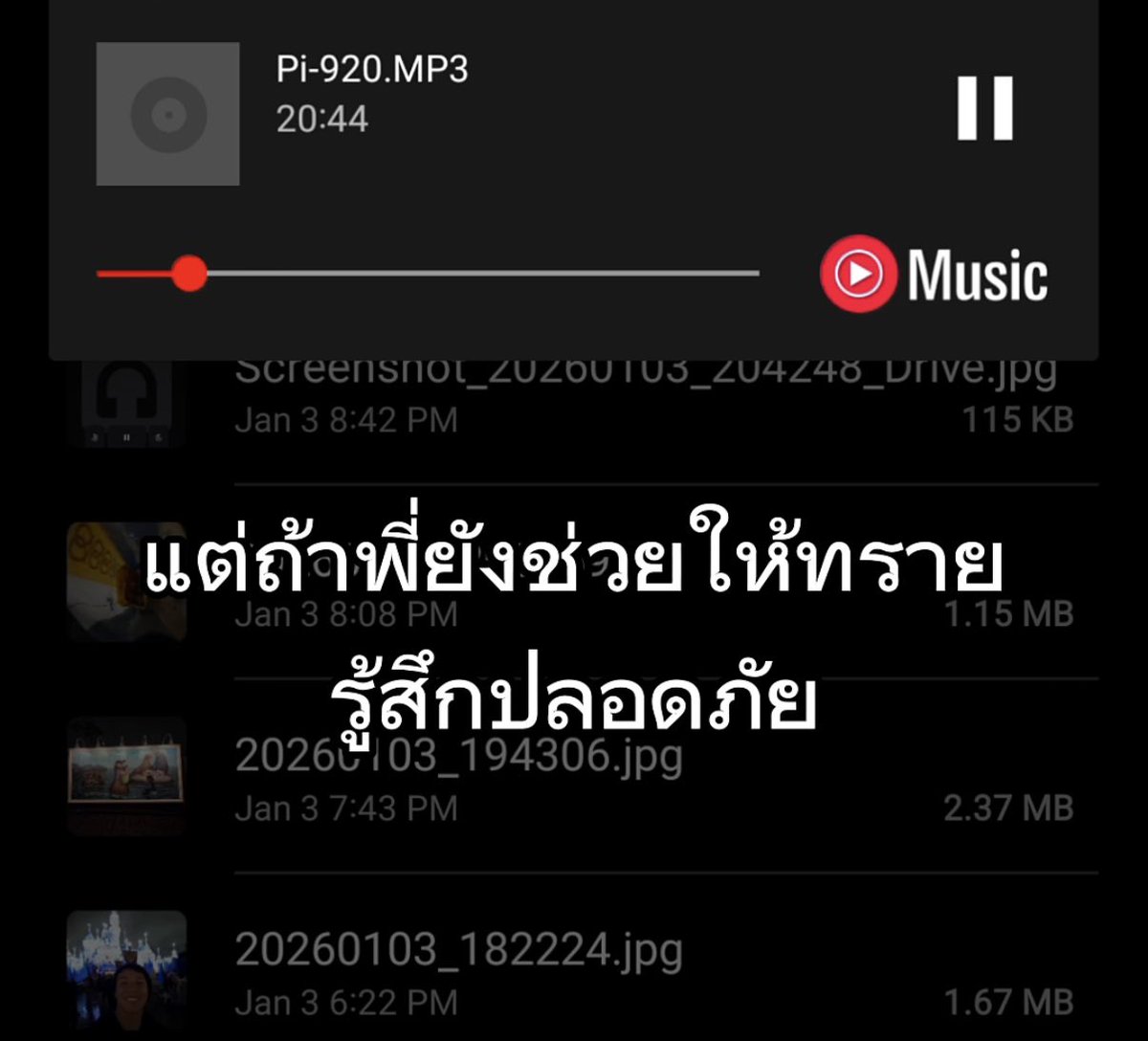 จินบูยอน tweet media
