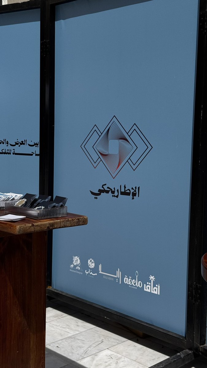 _talen234t's tweet photo. حضوري لحملات خريجات قسم الإعلام ، إبداع،تميّز،إبتكار✨
أسأل الله التوفيق والنجاح لكن💞
بعضٌ من الحملات بتصويري📸
@kkueduksa https://t.co/Quyd4Wv8PV