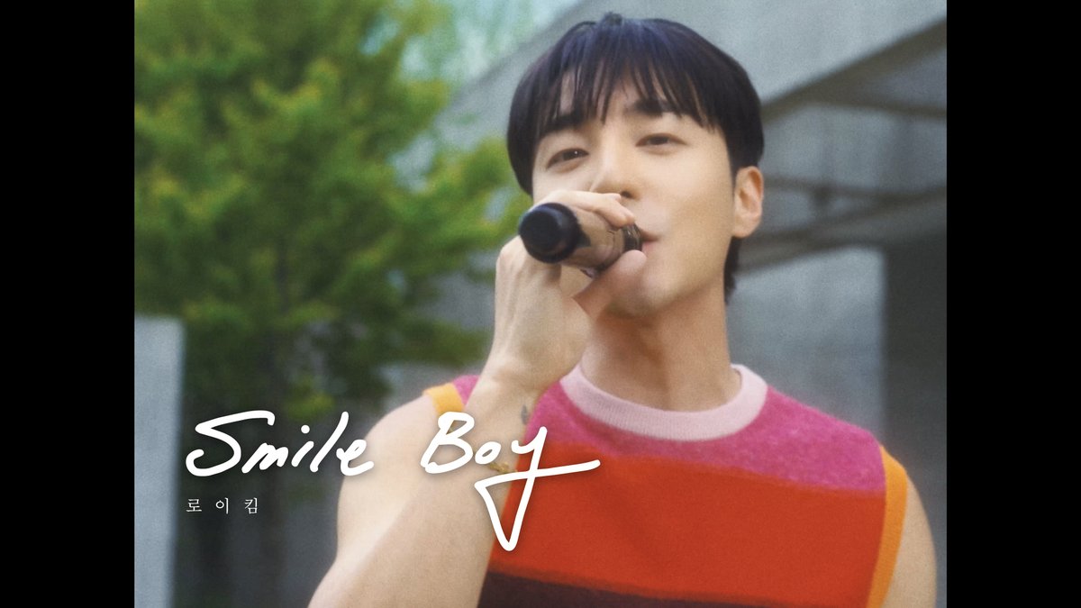 official_roykim's tweet photo. 로이킴 (Roy Kim) Remake Album '다시 불러 봄 - Bloom Again' 'Smile Boy' Live Clip Teaser

🔗 https://t.co/VAOWi350s7
Album Release 2026.05.20 18:00 (KST)
Live Clip Release 2026.05.22 18:00 (KST)

#로이킴 #RoyKim #다시불러봄 #SmileBoy https://t.co/v5iwg7tQ88