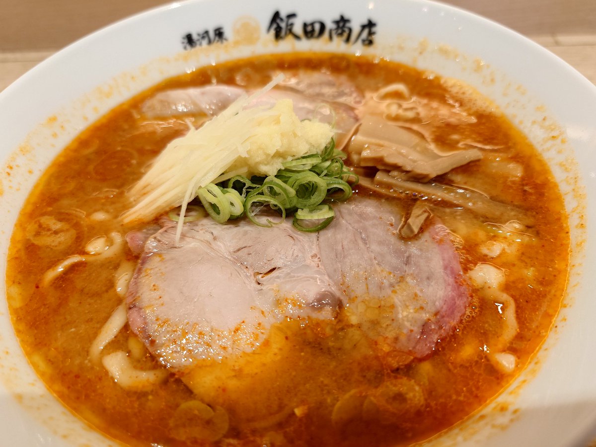 ilikeit2212's tweet photo. 野暮用のついでに、数年ぶりにららぽーと沼津へ🚗💨
早目の夕飯で飯田商店のちょい辛味噌ジンジャー麺🍜
普段の夕飯としてはお値段がかわいくないんだけど、美味しかったからいいか😅 https://t.co/uxvTXFEIJh