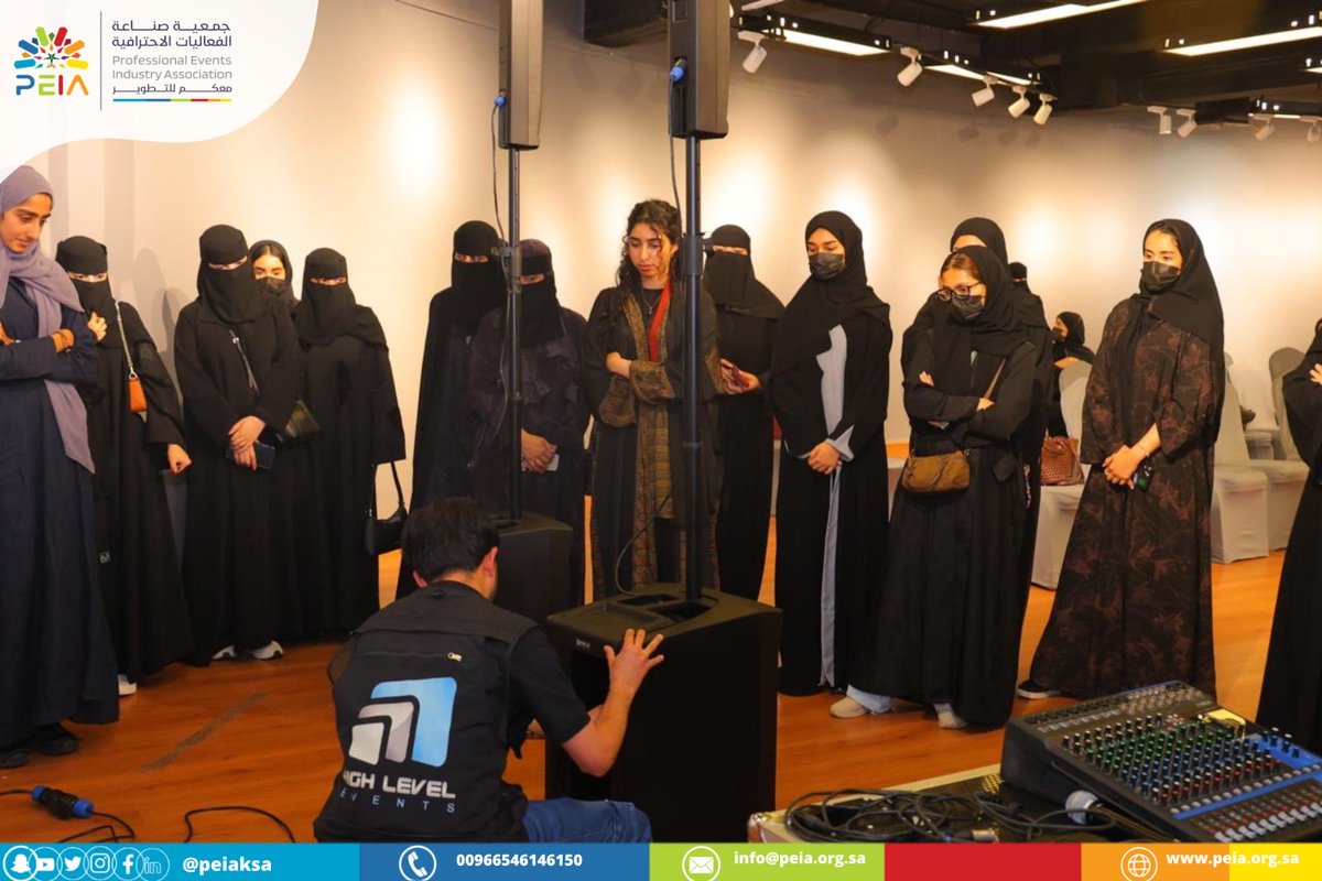 جمعية صناعة الفعاليات الإحترافية | PEIA KSA tweet media