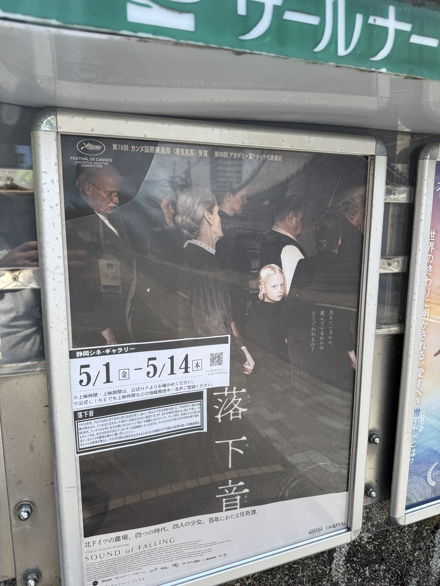 ごり tweet media
