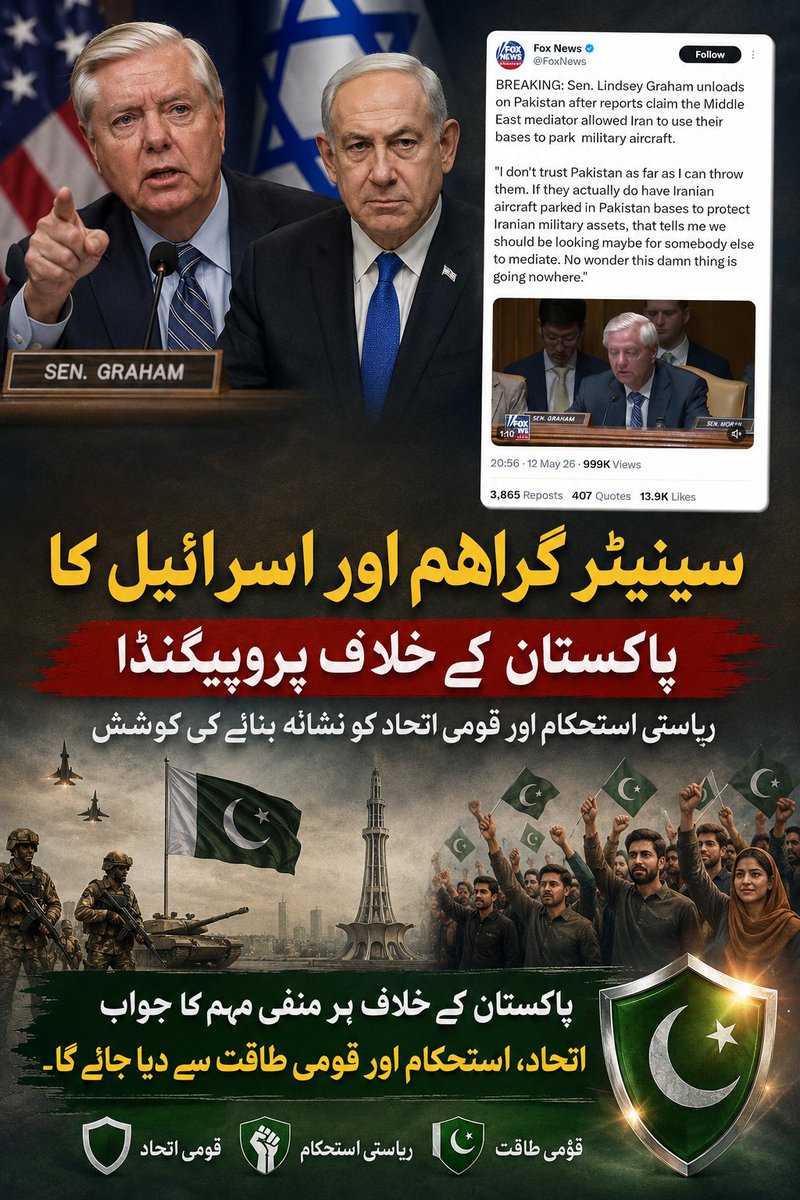 Sara Ali tweet media