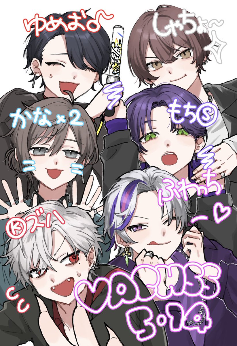 ポ屋敷 tweet media