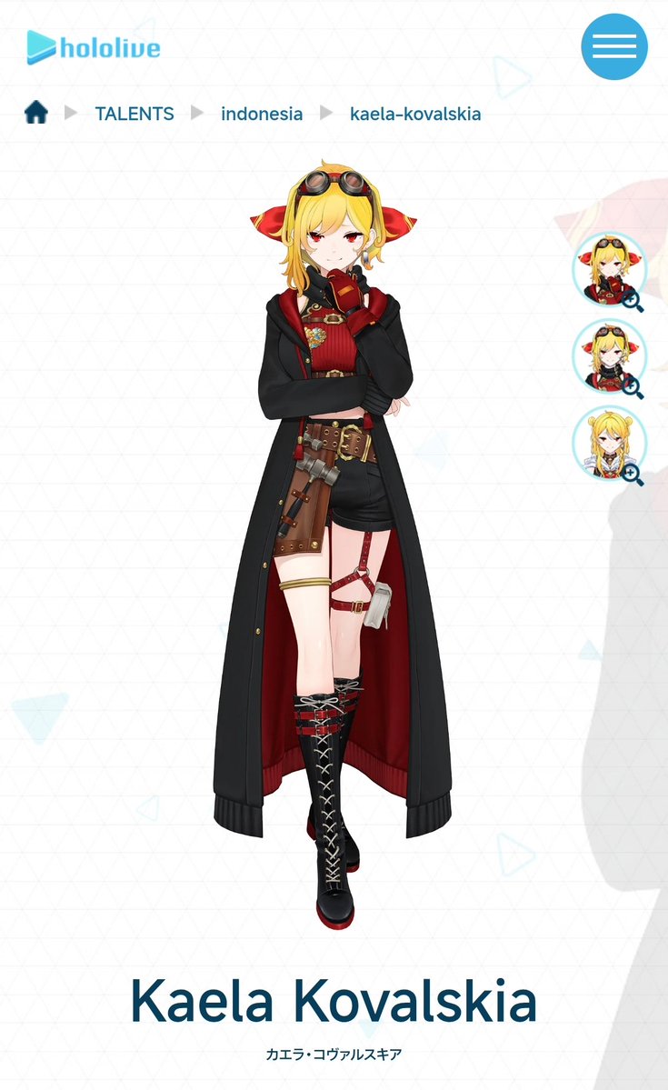 Kaela Kovalskia (カエラ) 🔨 @ホロライブID | STREAM dahlah. tweet media