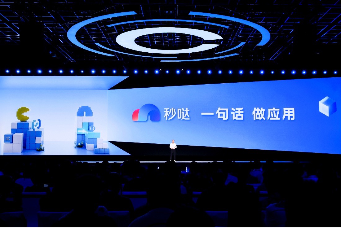 Baidu Inc. tweet media