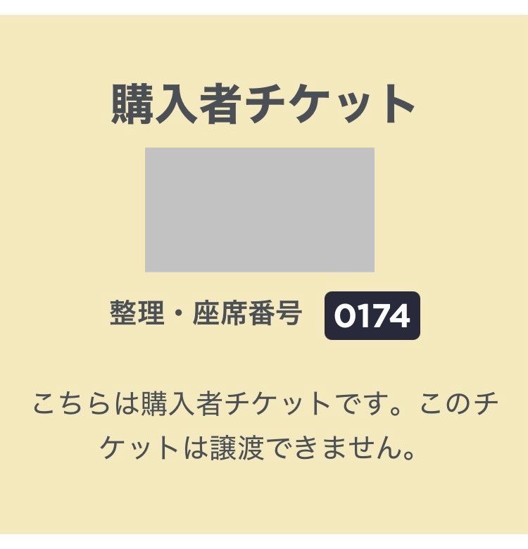 Snashi（えすなし） tweet media