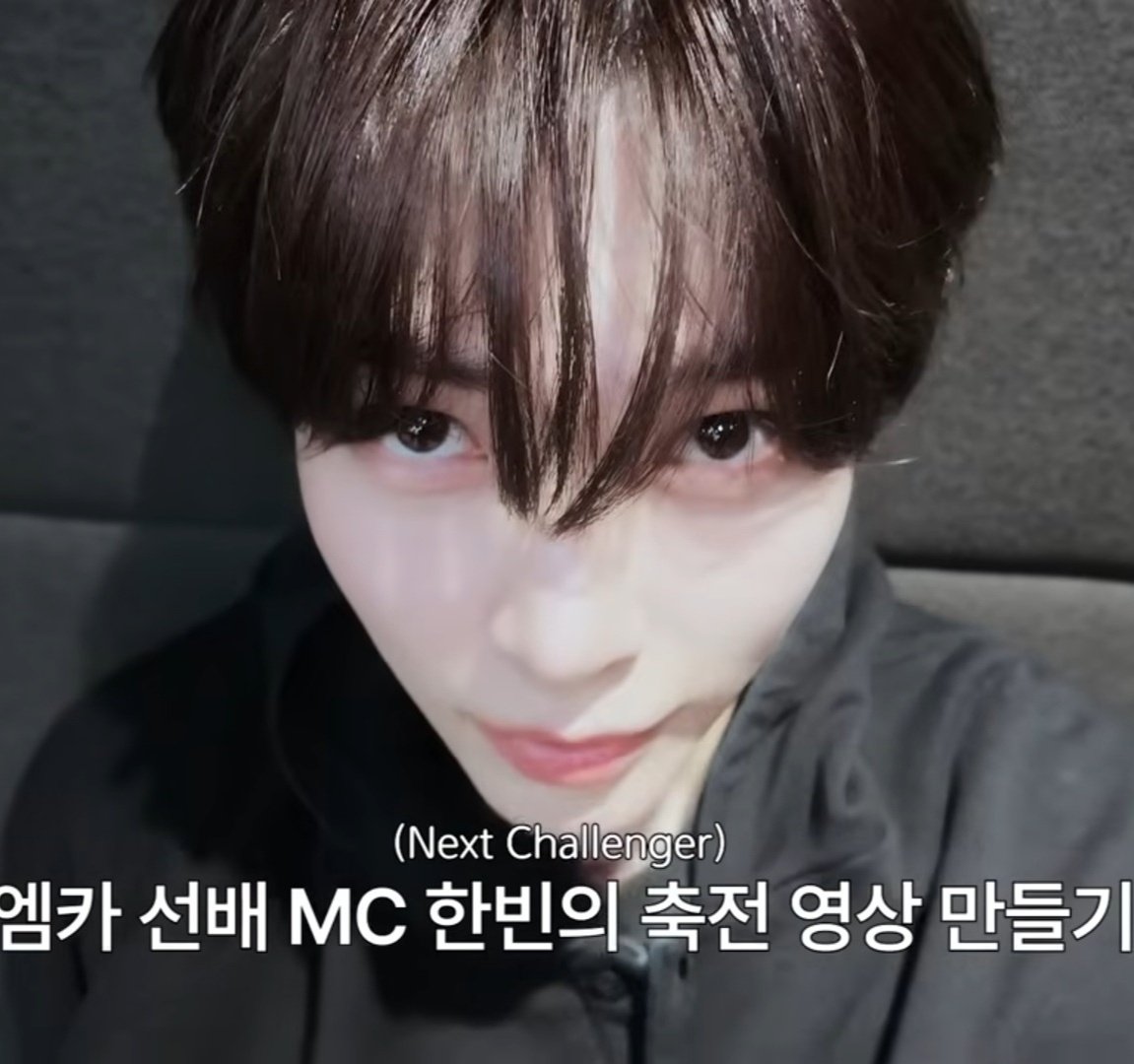 마싯다.