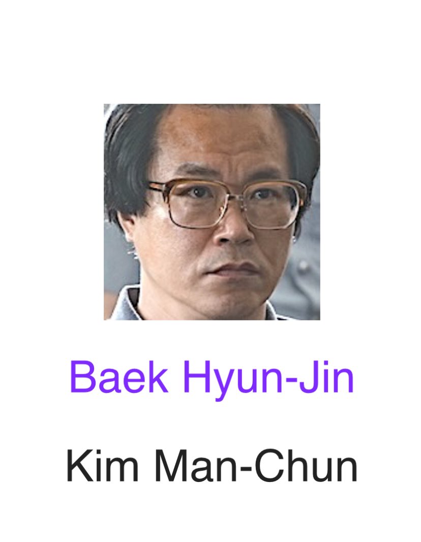 K-Drama Menfess tweet media