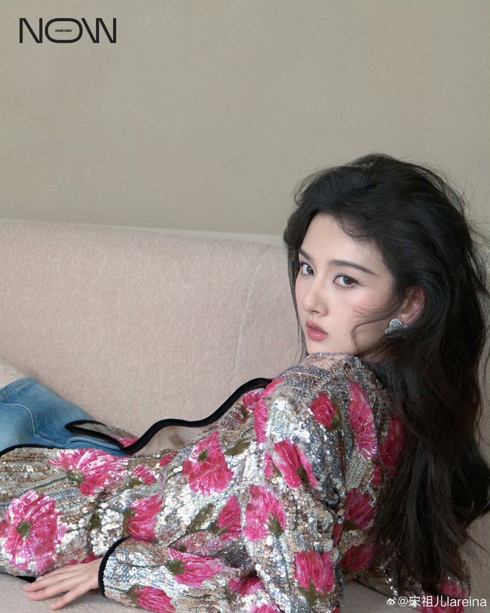 Song Zuer 宋祖儿 updates tweet media