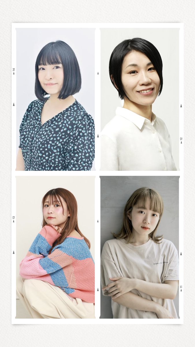 KanmuriP's tweet photo. 【2026年9月公演情報公開第2弾❣️】
カンムリプロデュース16
『寿町のシューベルト』
キャスト発表っっっ❣️❣️❣️

素敵なキャスト陣はこちらです💫
🔻🔻🔻
✨出演キャスト✨
高山和之（SYOMIN‘S）
福井利之
辻崇雅（10・Quatre）
たかのあ茶み（三文姉妹）
西野紗代
古梨柚希（RElikE）
川嶋芙優（片岡自動車工業）
宮村裕（月曜日の宮村）
冠仁

➕ゲストさん

💖豪華ゲストの発表は、
5月18日（月）18:00〜

🎫チケット発売開始は、
5月24日（日）12:00〜

 ご期待くださいっ‼️ 
#11周年 #カンムリプロデュース #楽道庵  #浜松市公演 #静岡県浜松市 #鴨江アートセンター  #情報公開 #ことしゅー #静岡公演 #キャスト発表 #寿町のシューベルト