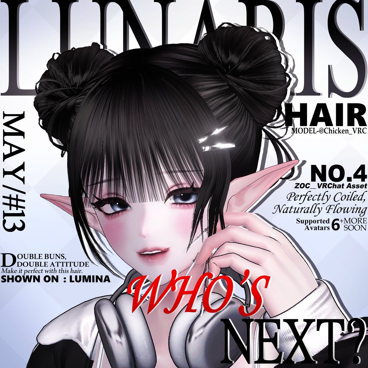 YgH_999's tweet photo. NO.4 ルナリスヘア Lunaris Hair

月のように柔らかく巻かれたツインお団子ヘアを制作しました。🌜

*** 対応アバター ***

- Milltina
- Mayo
- Sio 
- Shinano
- Shinra 
- Lumina 
...and more

🎁 フォロー＆RTで5名様に無料(~05/16)

BOOTH → https://t.co/E2eFYYQrTB

#VRC #VRChat #booth_pm https://t.co/XQ0dUDfXkT