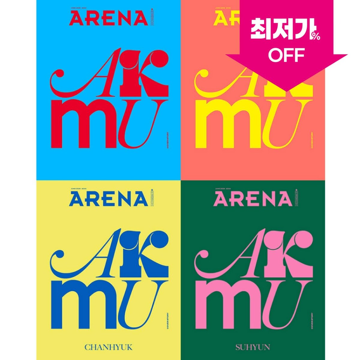 올엠디 B2B & Bulk order tweet media