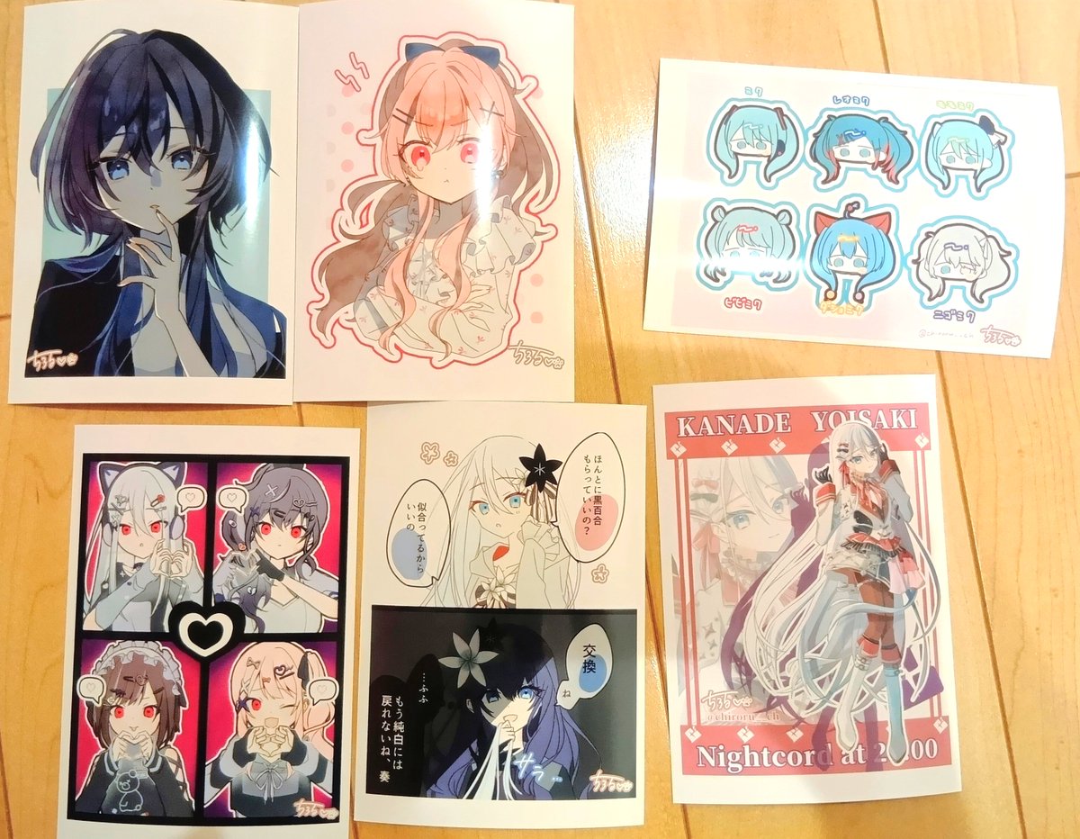 ちろる❤️‍🩹🐾 (@chiroru__ch) / Posts / X