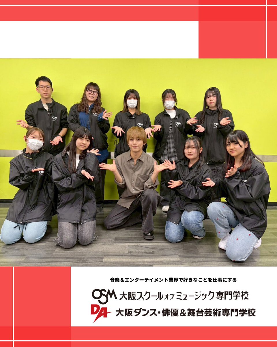 Da-iCEの岩岡徹さんの4th Solo Photobook「Ecco」発表記念イベントを