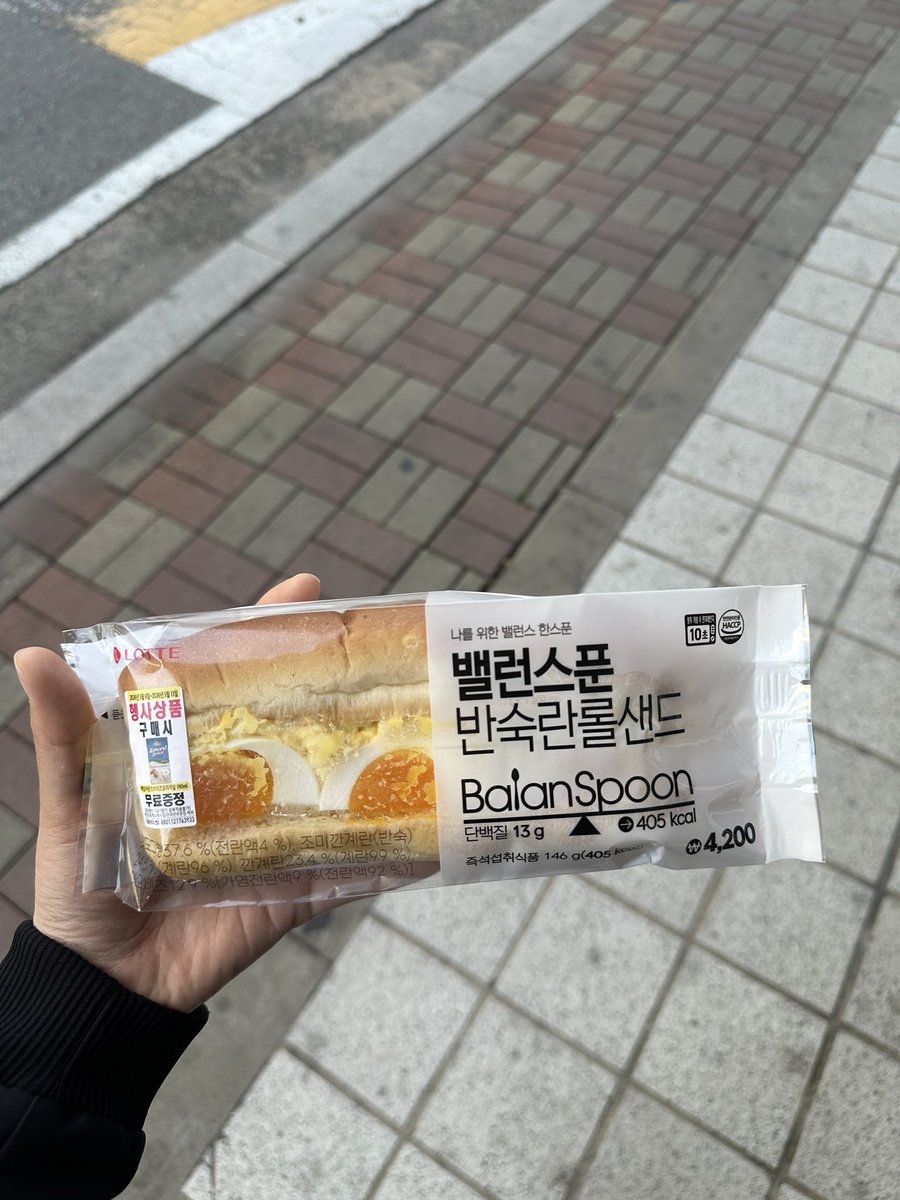 키티의식사계정 tweet media
