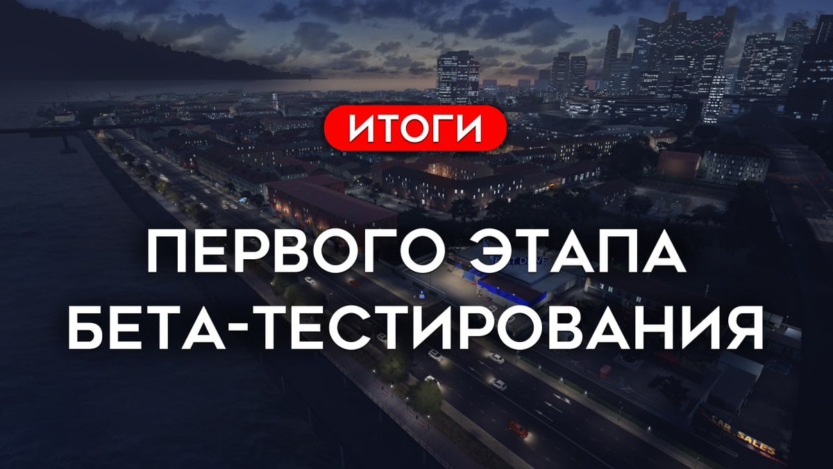 Forward Development tweet media