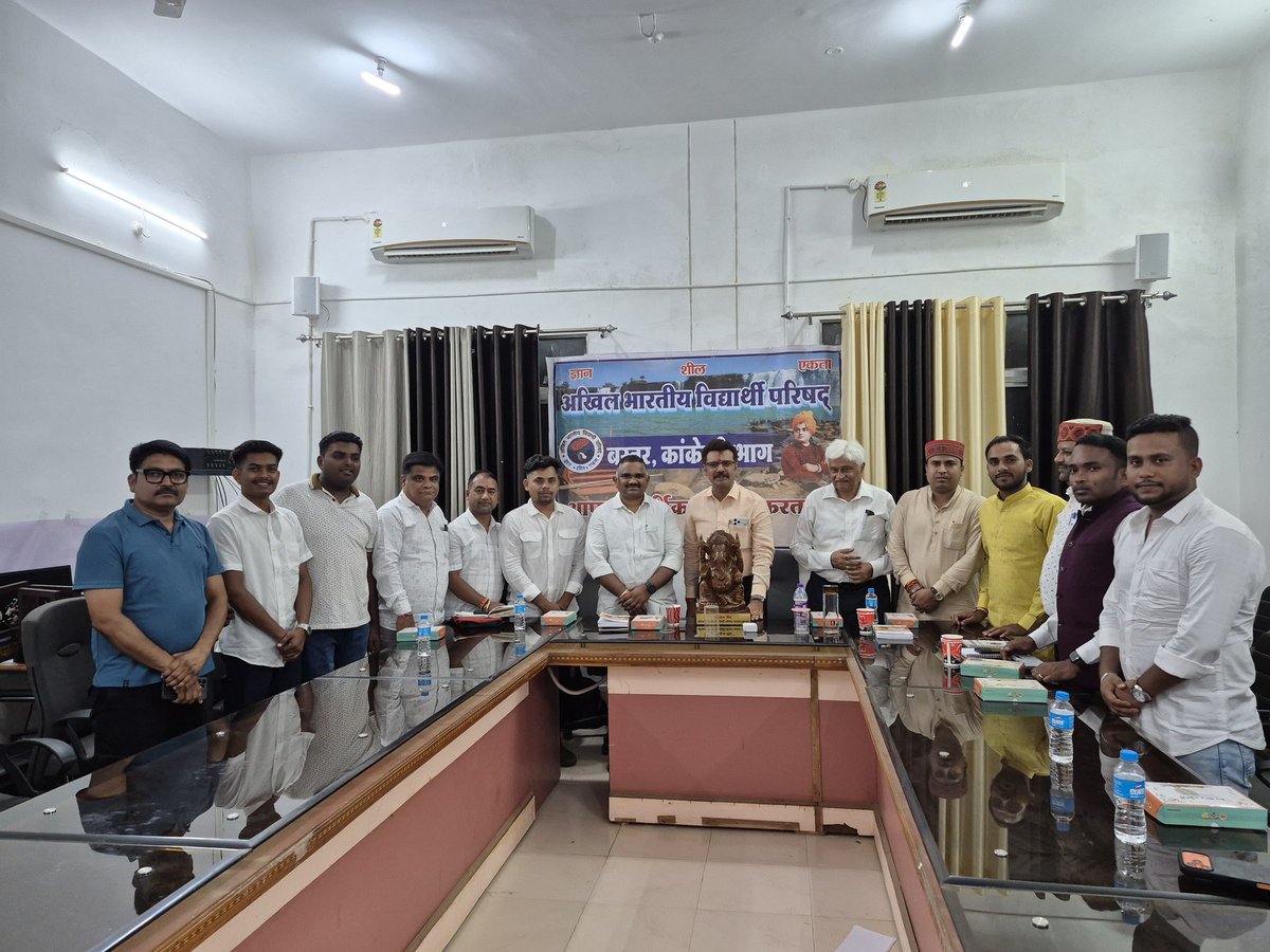 abvpcg's tweet photo. अखिल भारतीय विद्यार्थी परिषद केंद्रीय प्रवा�� के निमित्त बस्तर विभाग,कांकेर विभाग का एक दिवसीय बैठक जगदलपुर में संपन्न हुआ। जिसमें अभाविप के राष्ट्रीय सह संगठन मंत्री श्री एस बालकृष्ण जी उपस्थित रहे। https://t.co/3Fr2wxfVcf