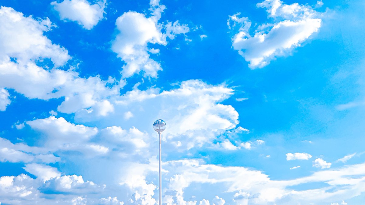 空に青。 tweet media