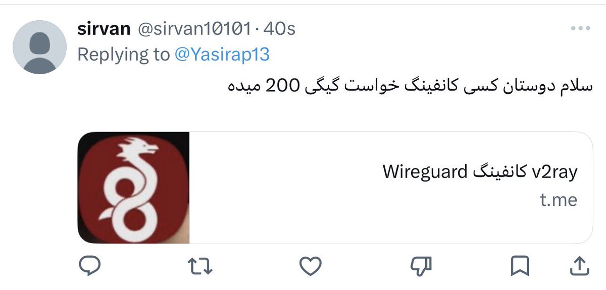 Younes tweet media