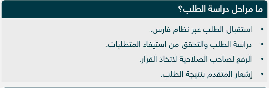 حمود الشريف tweet media