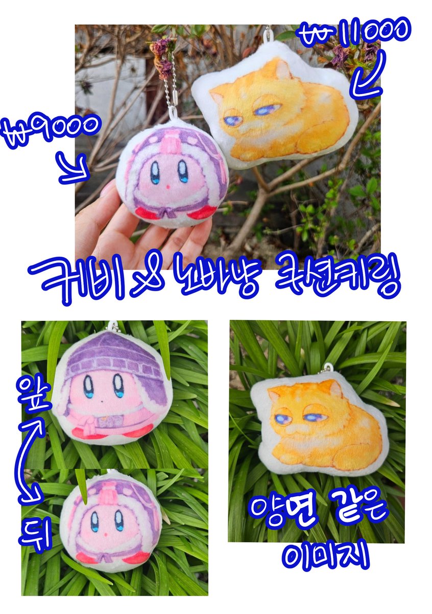 갈비 tweet media