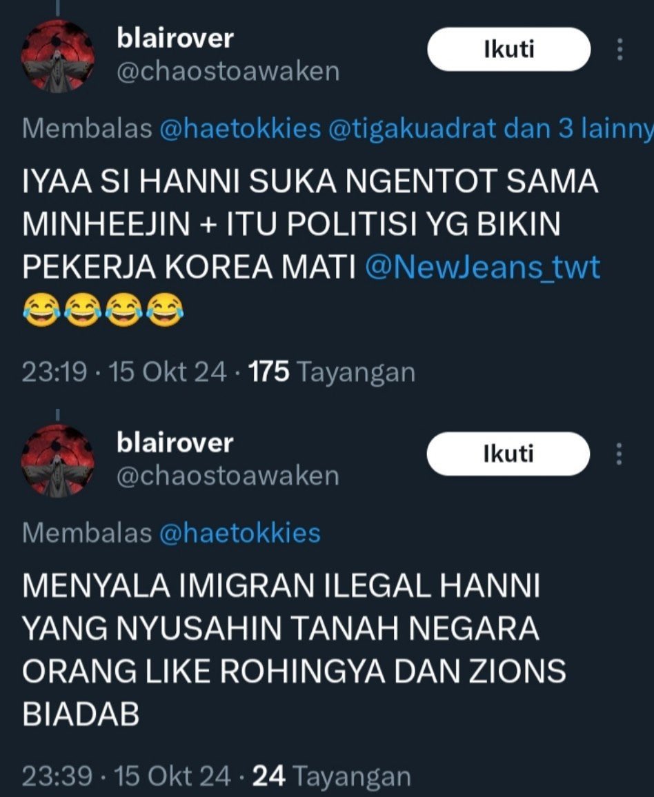 eyin 𝜗𝜚˚⋆🍋 tweet media