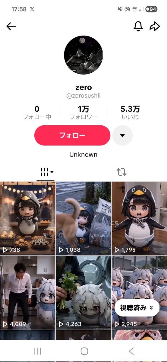 neoARESTHORN000's tweet photo. TikTokでググガガ等の虐待映像を
あげてるクズどもです。
オマエら同じようにしたろか💢 https://t.co/6E7REc4Yvn