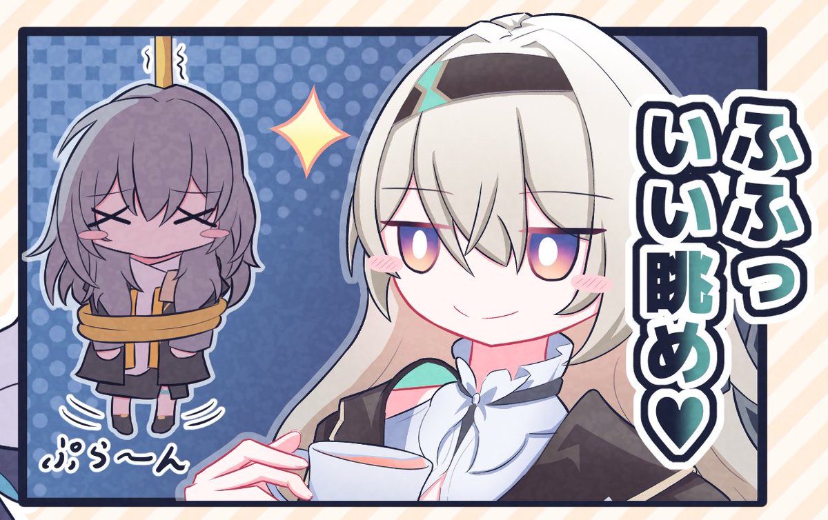 ねこまゆです tweet media