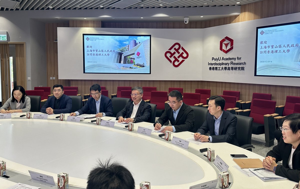 Research and Innovation Office (RIO), PolyU tweet media