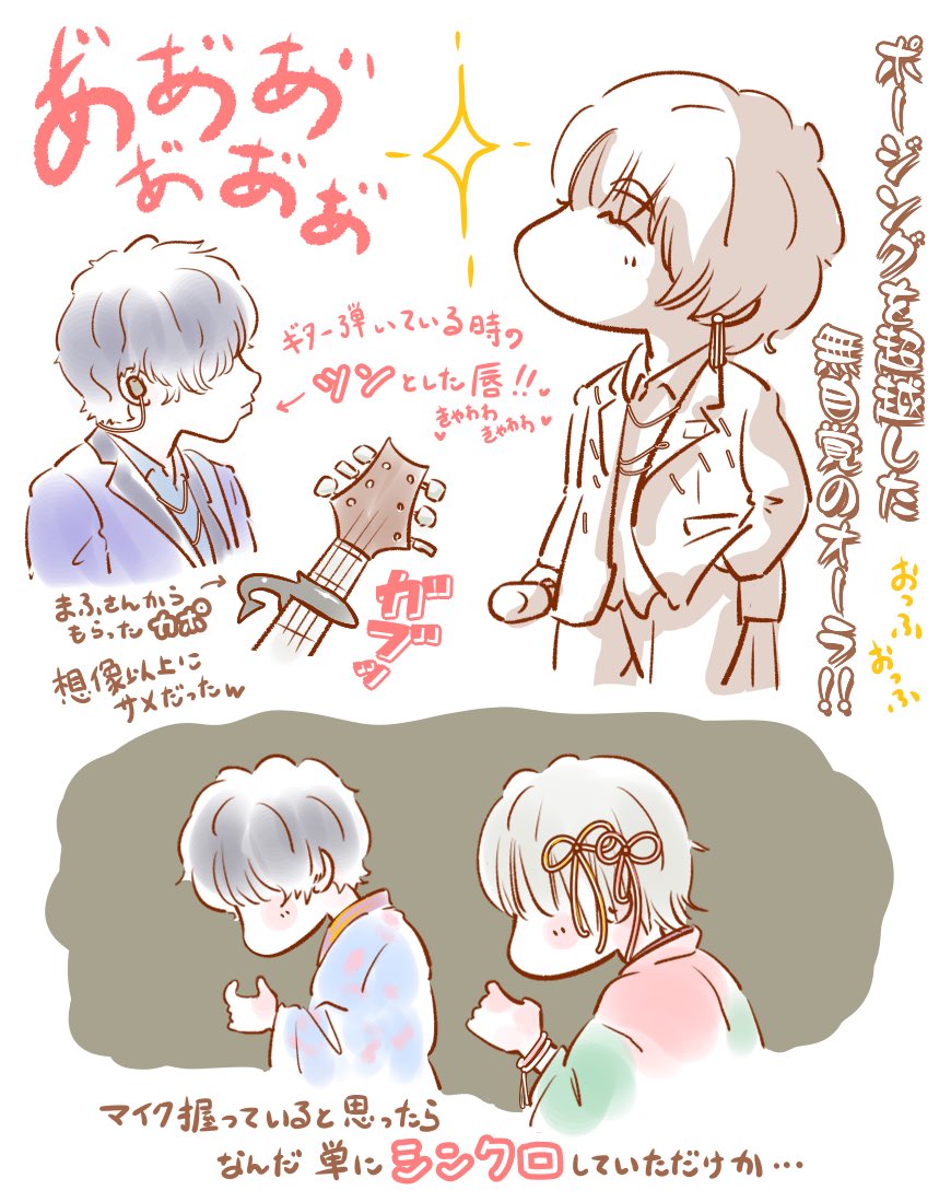 しずく (@shizuku10drop) / Posts / X